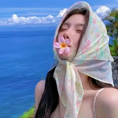 蓝色管弦乐