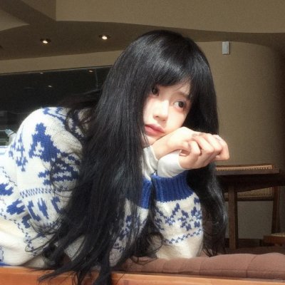 撕裂