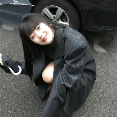 邪气逼人