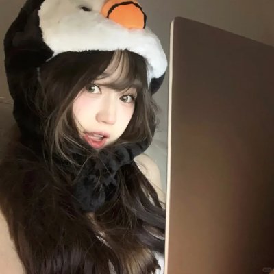 为了谁